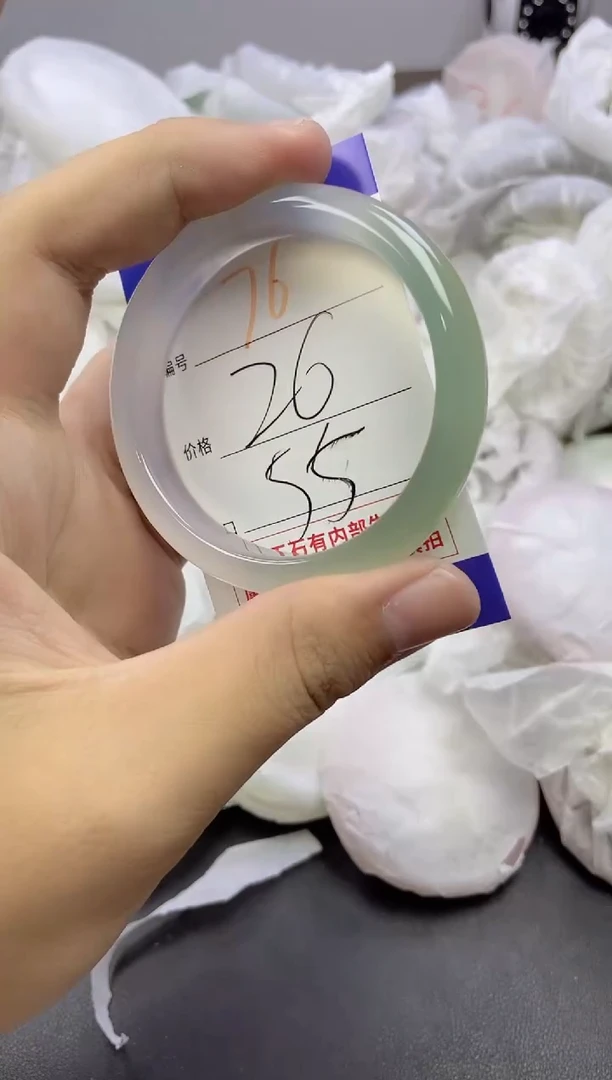 玛瑙/玉髓手镯未镶嵌76