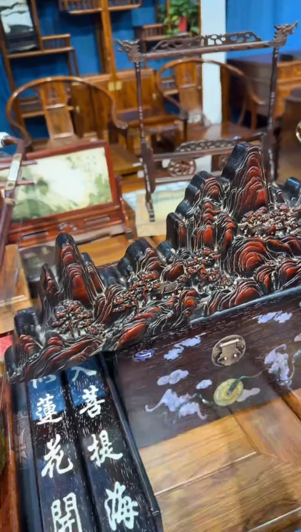 木紫檀黄山摆件邵氏紫檀木艺