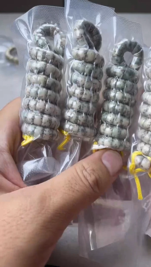 吊坠星月菩提石玉料卡7mm带月直切大肠