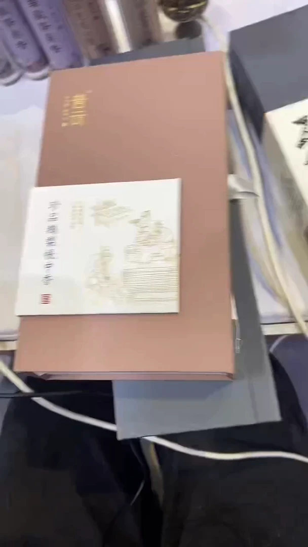 香篆1珍品鹅梨帐中香盘香2H/40盘