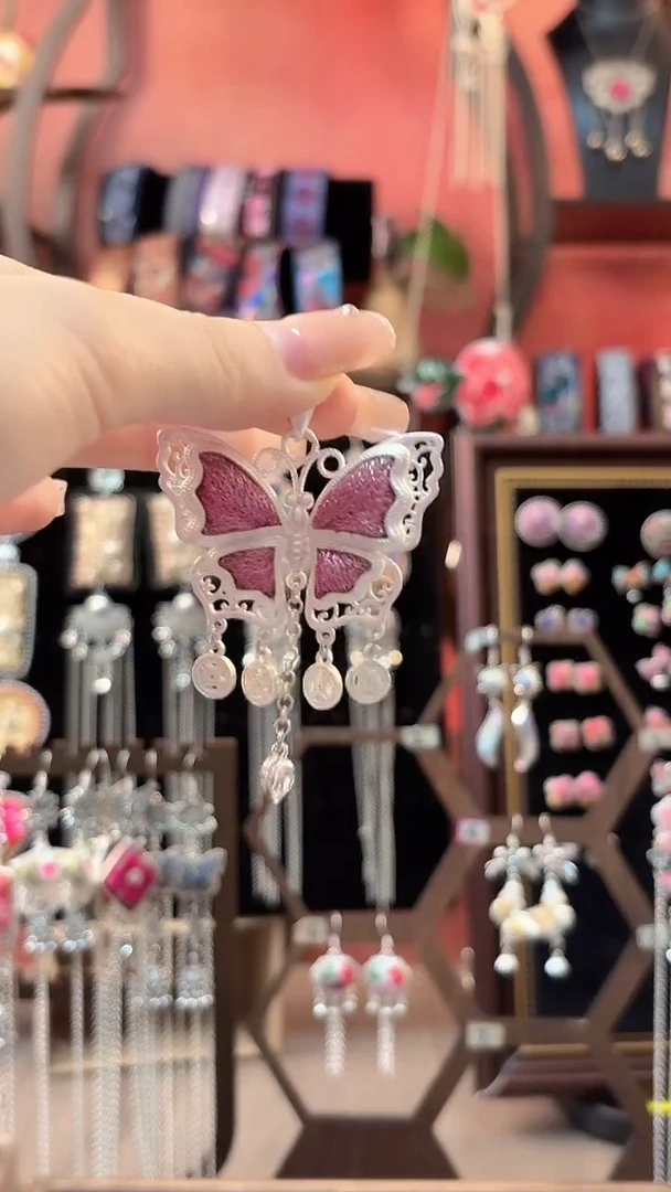 织绣 云织谣民族风精美饰品   83