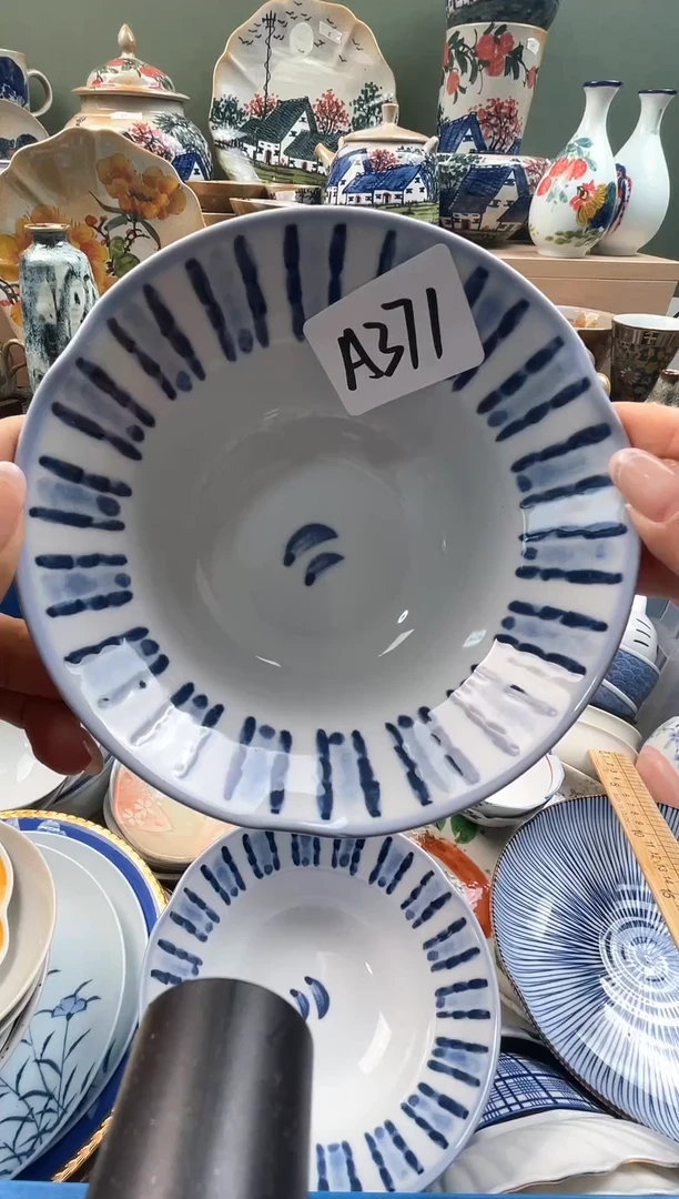瓷器熊*呀石榴瓷器（下单满20元包邮）偏远地区除外 A371