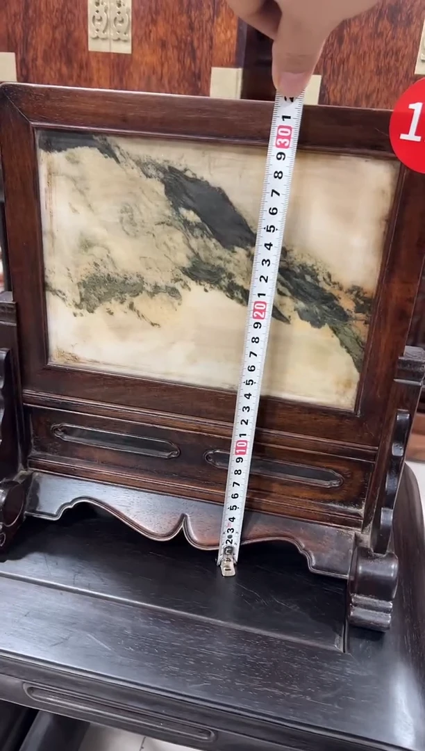 117云石插屏地镜