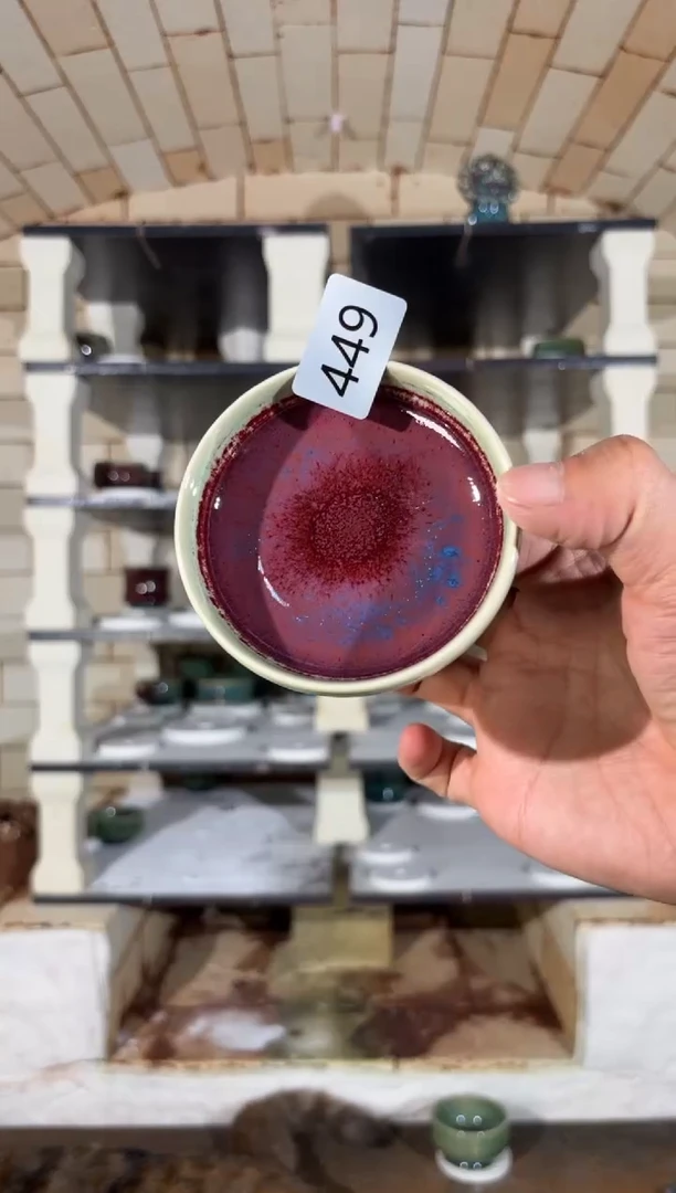 杯精品窑变钧瓷茶器