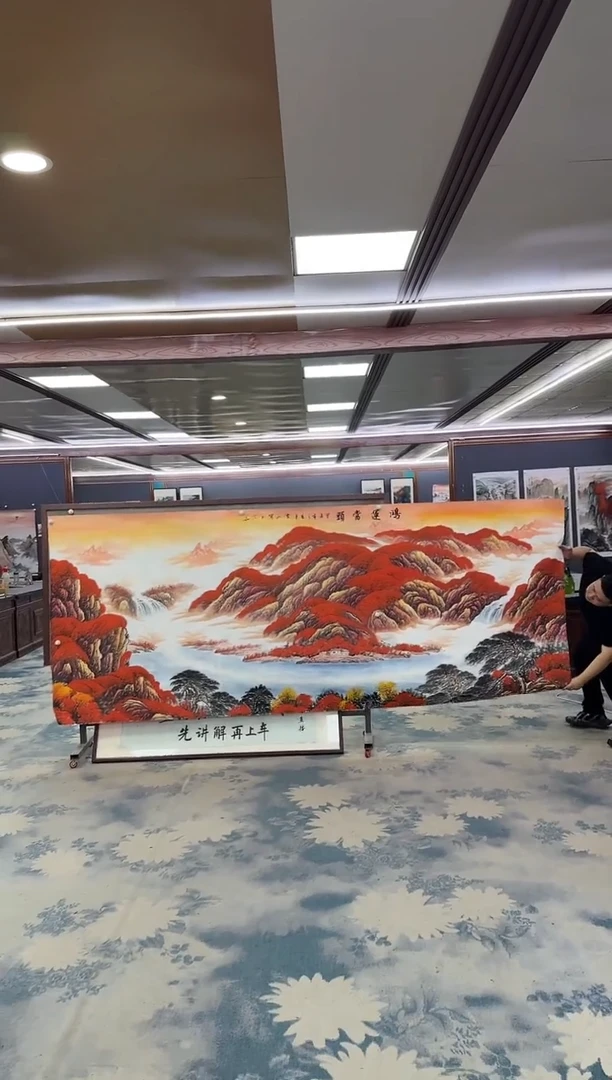国画W-刘雪红-大丈二-山水国画