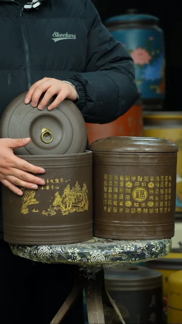 【闪购商品】紫砂茶叶罐茶叶罐