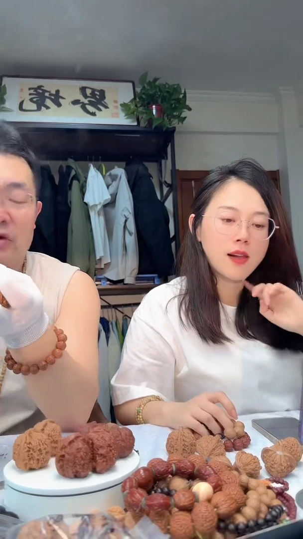 把件龙脊菩提a**m004 全品无修文山三棱  39