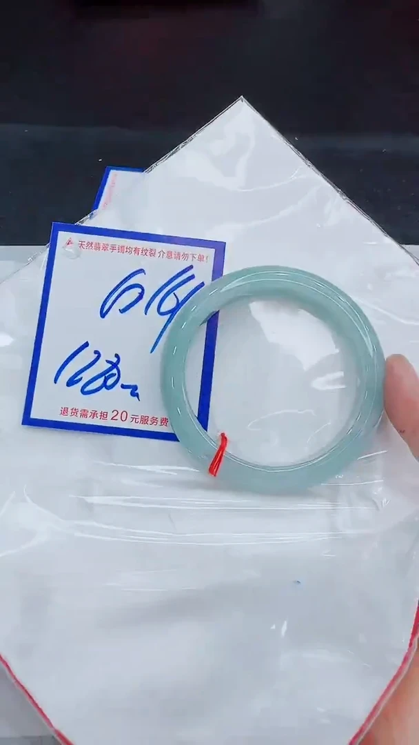 翡翠手镯未镶嵌11111111
