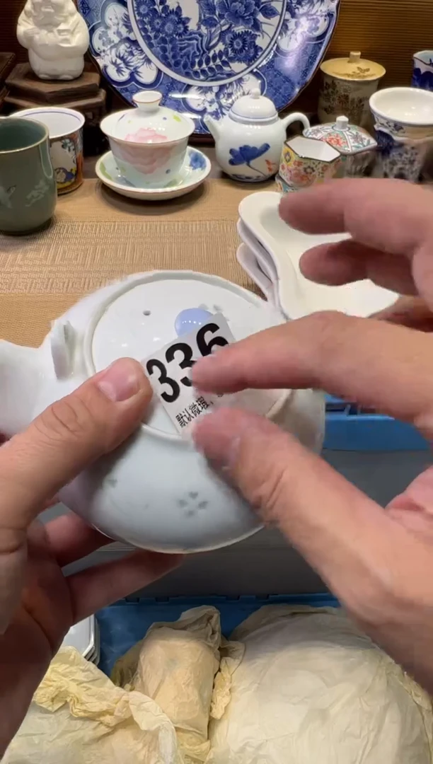 瓷器瓷器瓷器瓷器瓷器瓷器