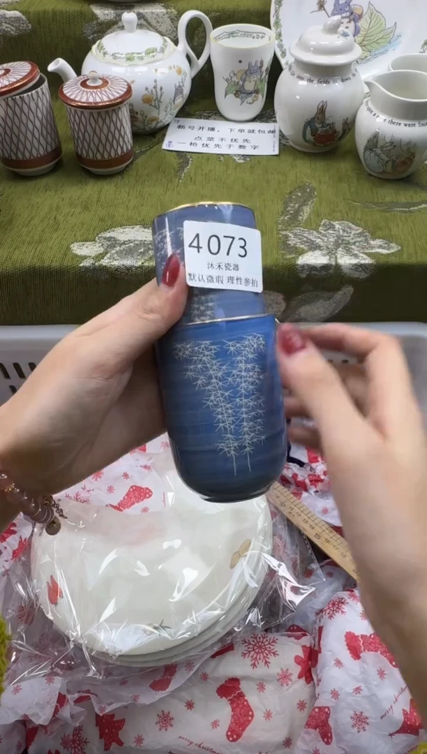 瓷片紫*瓷片    4 073