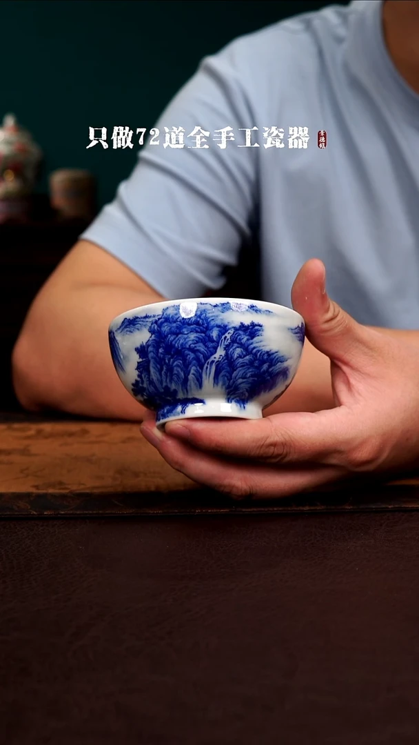 瓷片景德镇手工手绘陶瓷