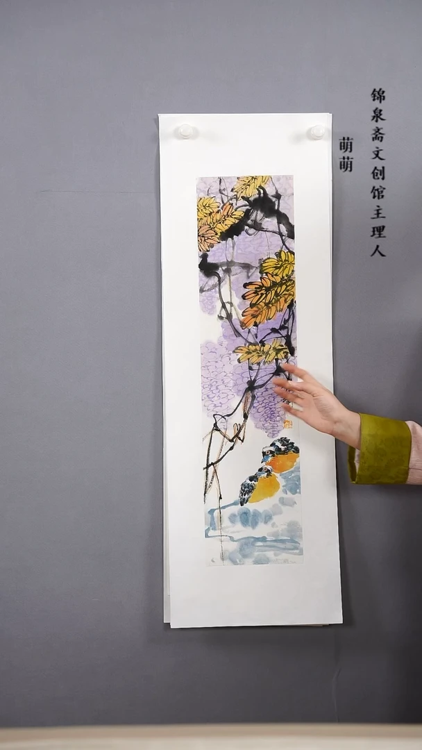 【闪购商品】国画17*68王华老师国画托片手绘作品