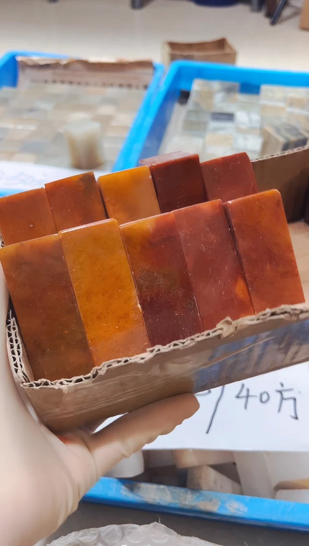 寿山石印石黒*丹寿山石