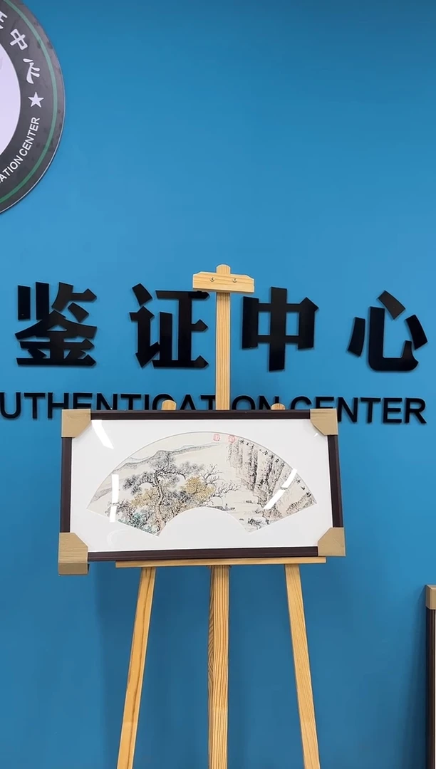 国画王夫怀-带框花鸟-022