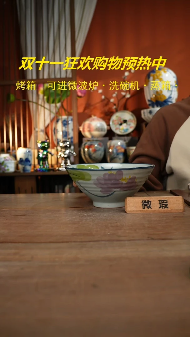 现代高温釉下彩手绘陶瓷餐具