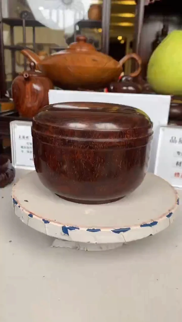 紫檀木类端景台一木挖罐子