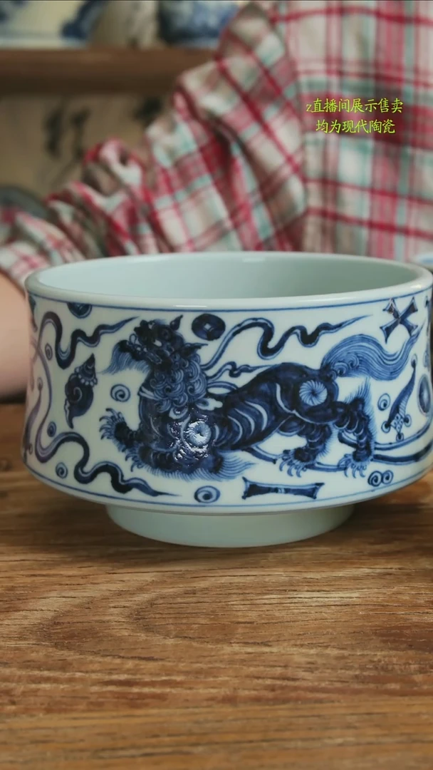 承*洺景德镇纯手工陶瓷1200