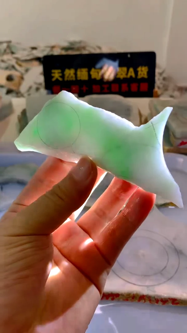 翡翠未镶嵌颈饰缅甸A货翡翠146