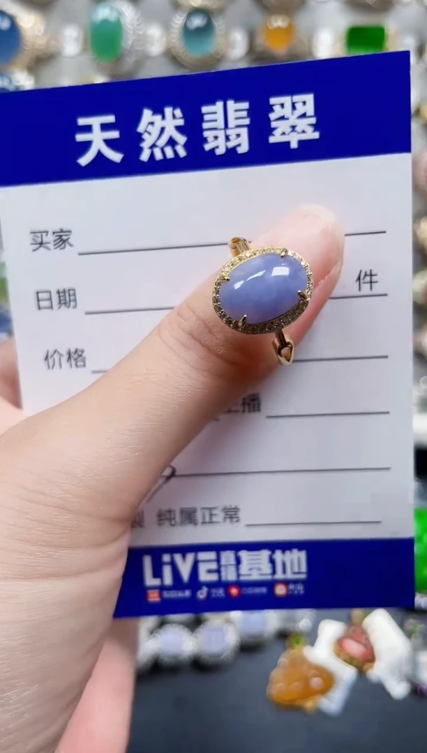 银S925镶嵌戒指翡翠53