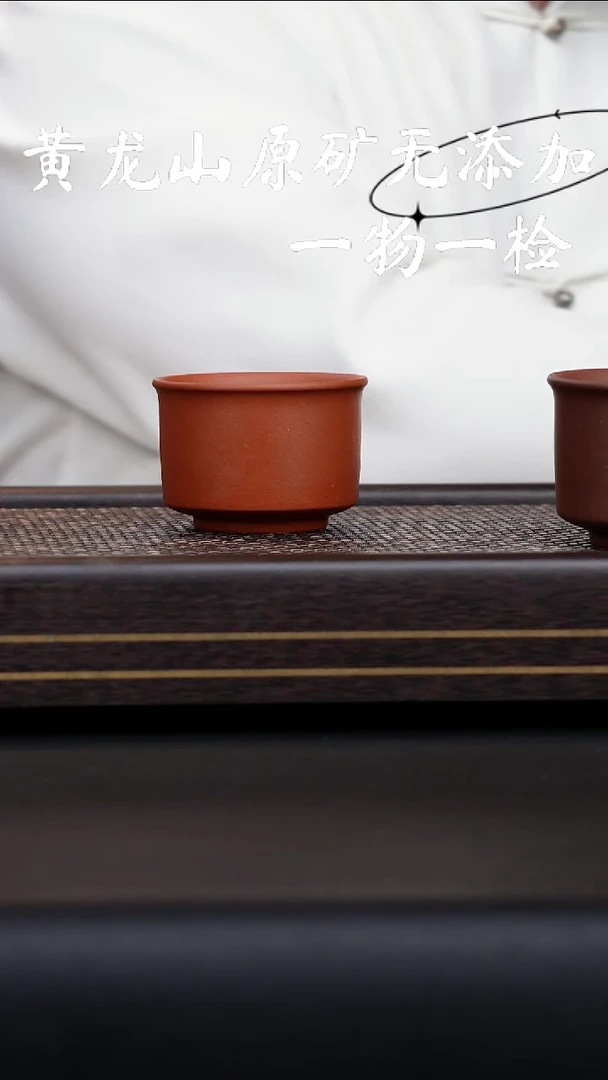 茶壶紫砂宜兴紫砂原矿无添加