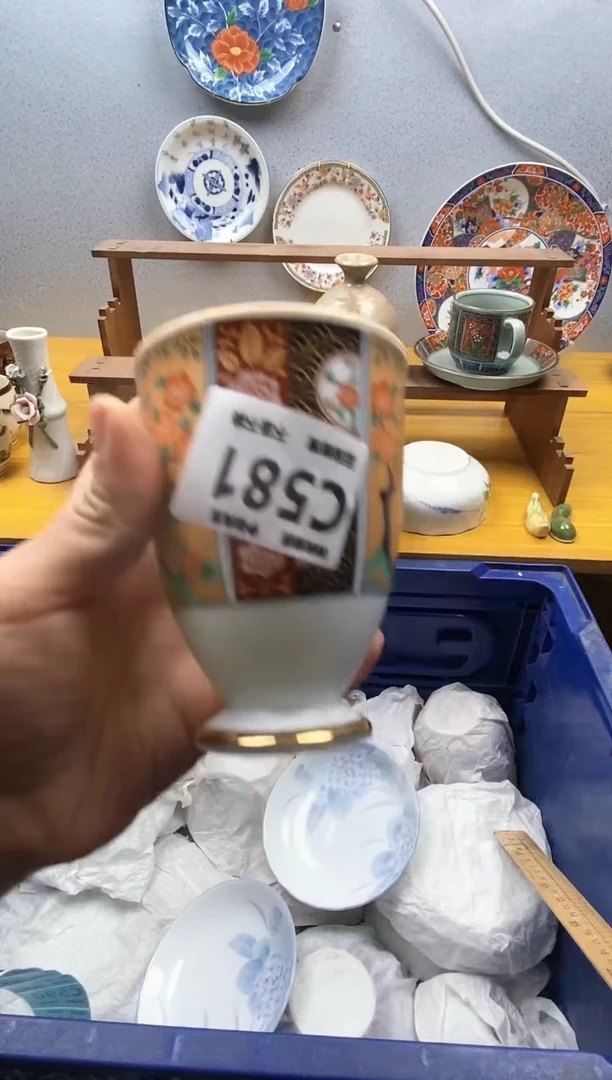 【闪购商品】瓷片581精美瓷器感谢支持9.9包邮