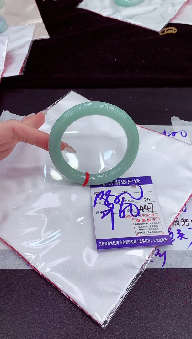 未镶嵌手镯翡翠111111111111