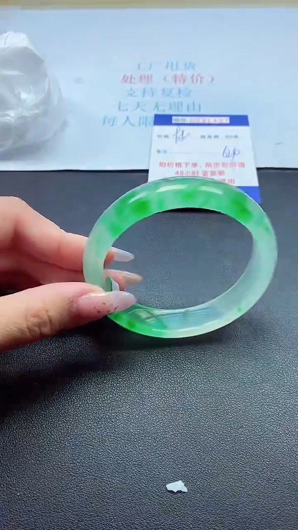 以实物为准0000231427