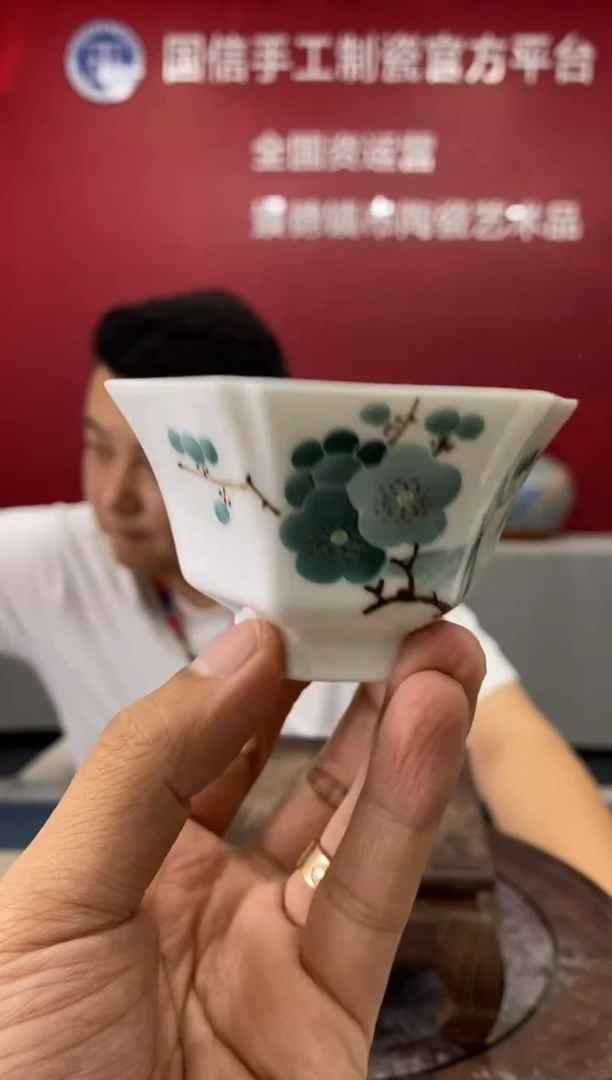 摆件b007景德镇瓷器一件