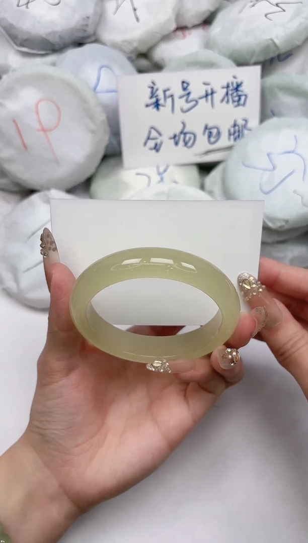 非金属无187-56.6