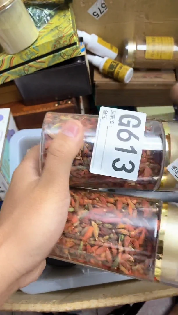 琉璃手工艺品时*针瓷器杯子一物一拍613