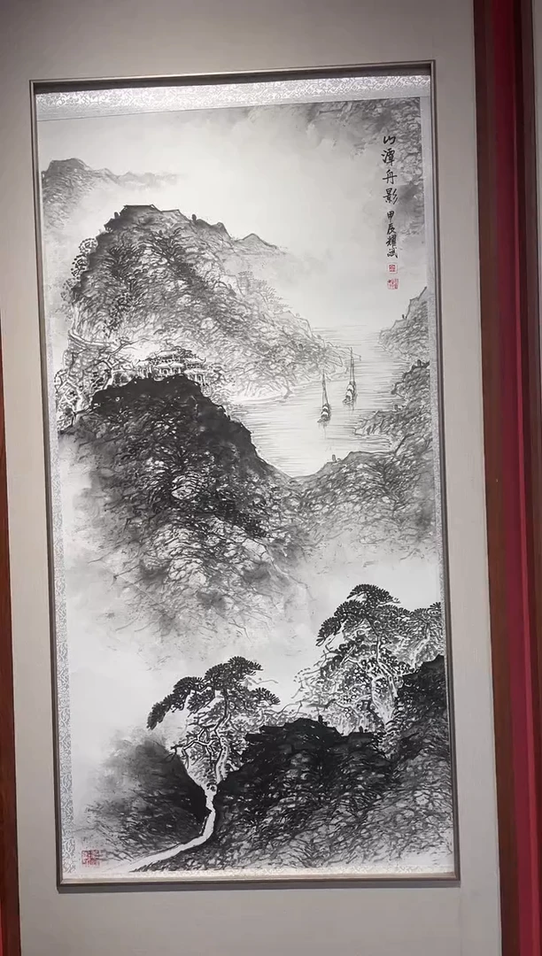 国画国画绘画LZ0927绘画29