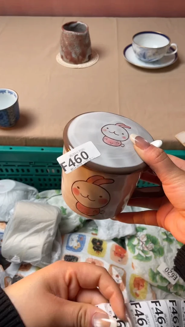 瓷片瓷器瓷器F460