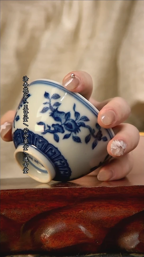 杯景德镇手工陶瓷茶具