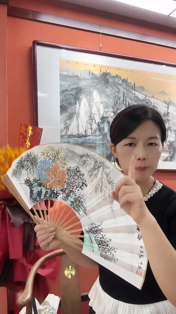 国画卢少波/国画/扇面