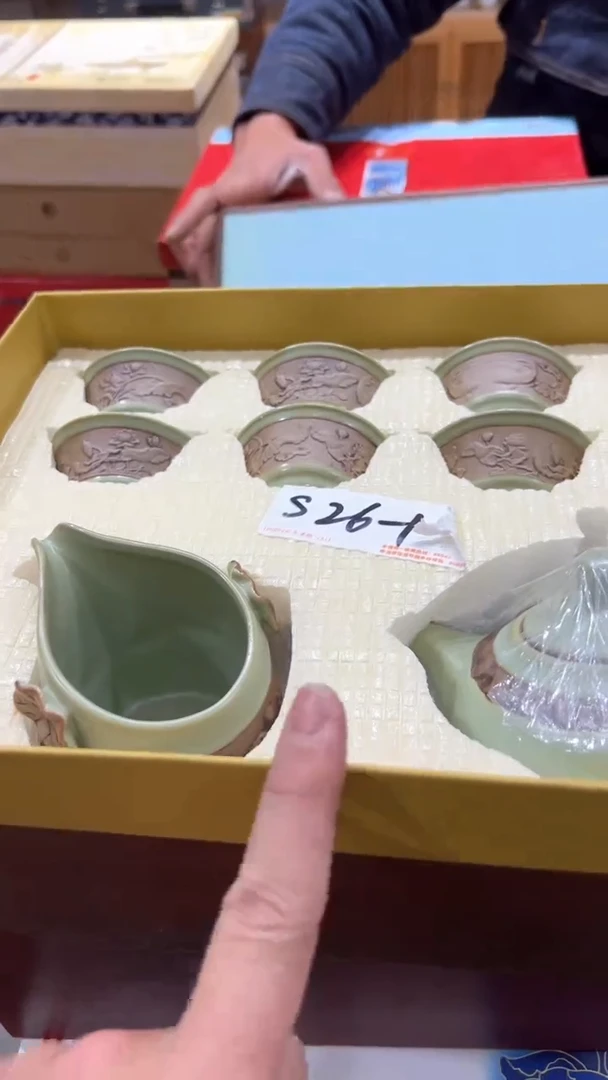 【闪购商品】杯***************