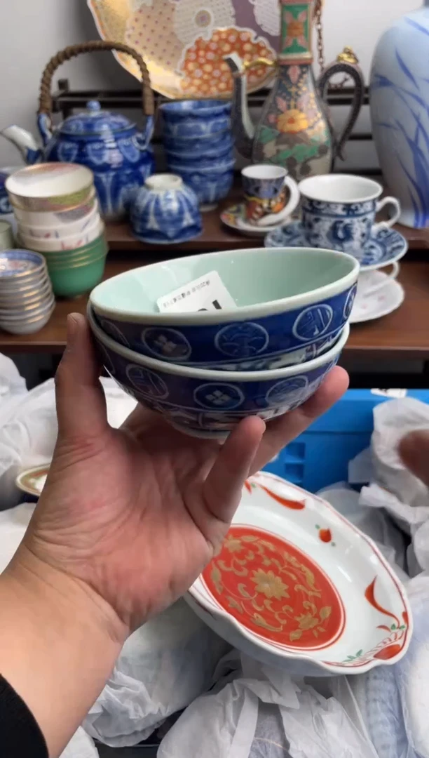 【闪购商品】瓷片306-T满20包邮-48h凑单