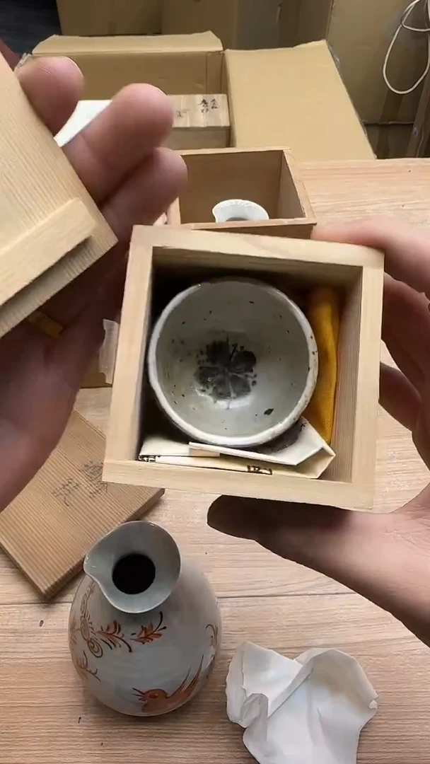 用****9553墨樱社专属定闪链接瓷