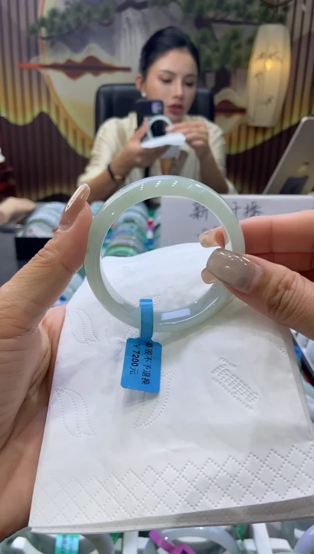 未镶嵌手镯翡翠00006438