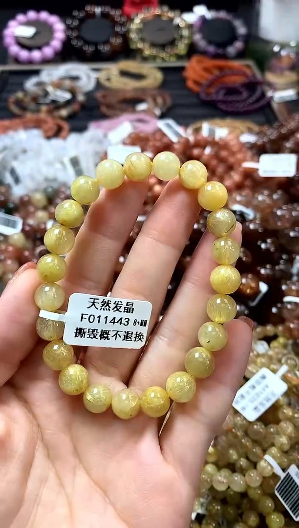 未镶嵌手链水晶8+