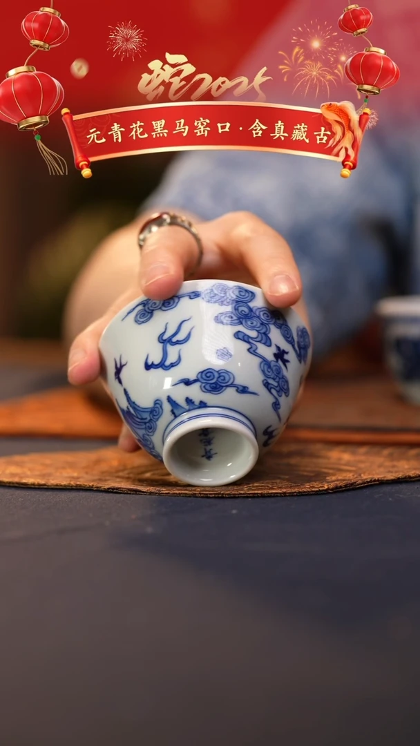 @@景德镇陶瓷九色鹿杯子