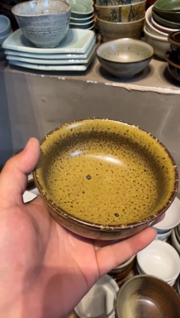 【闪购商品】瓷片252黄色反边小碗1个