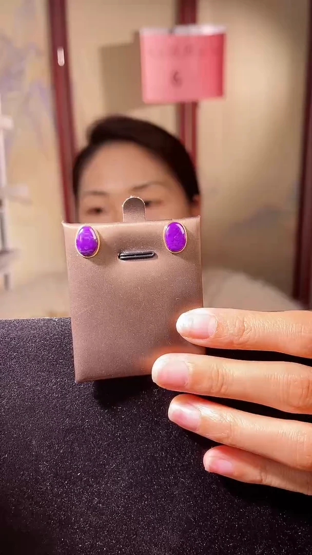 【闪购商品】苏纪石（舒俱来）耳钉18K金镶嵌