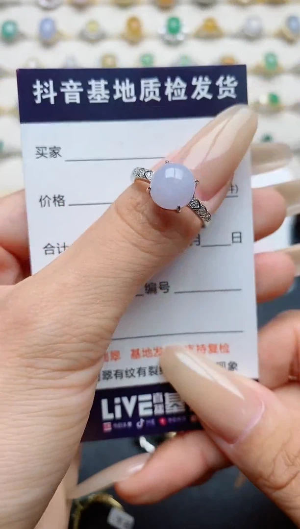翡翠戒指银S925镶嵌.