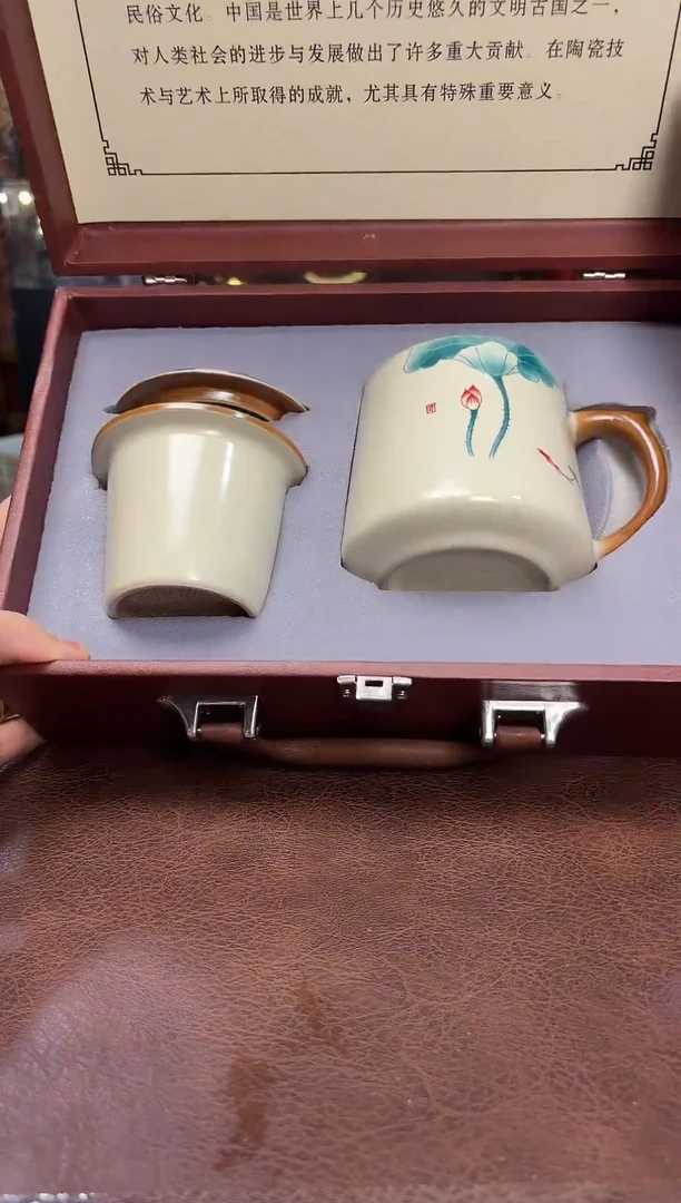 其他展厅搬迁！！茶具清清清！！