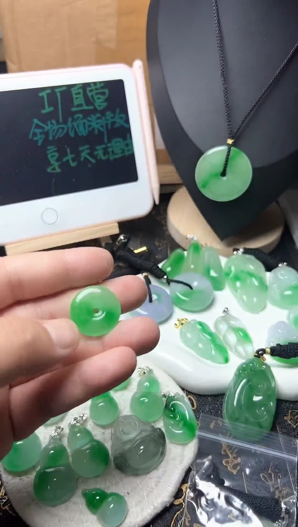 颈饰未镶嵌翡翠所见即所得，一图一物
