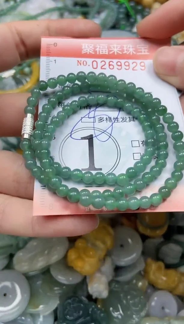 未镶嵌挂件翡翠闪购0269929多样性发其一