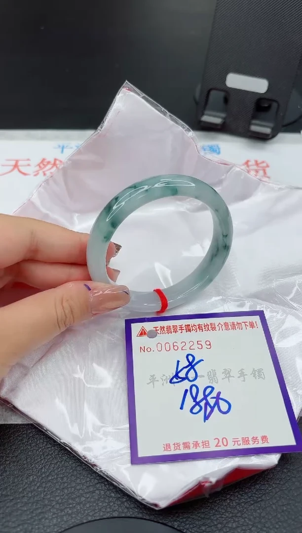翡翠手镯未镶嵌1111111111