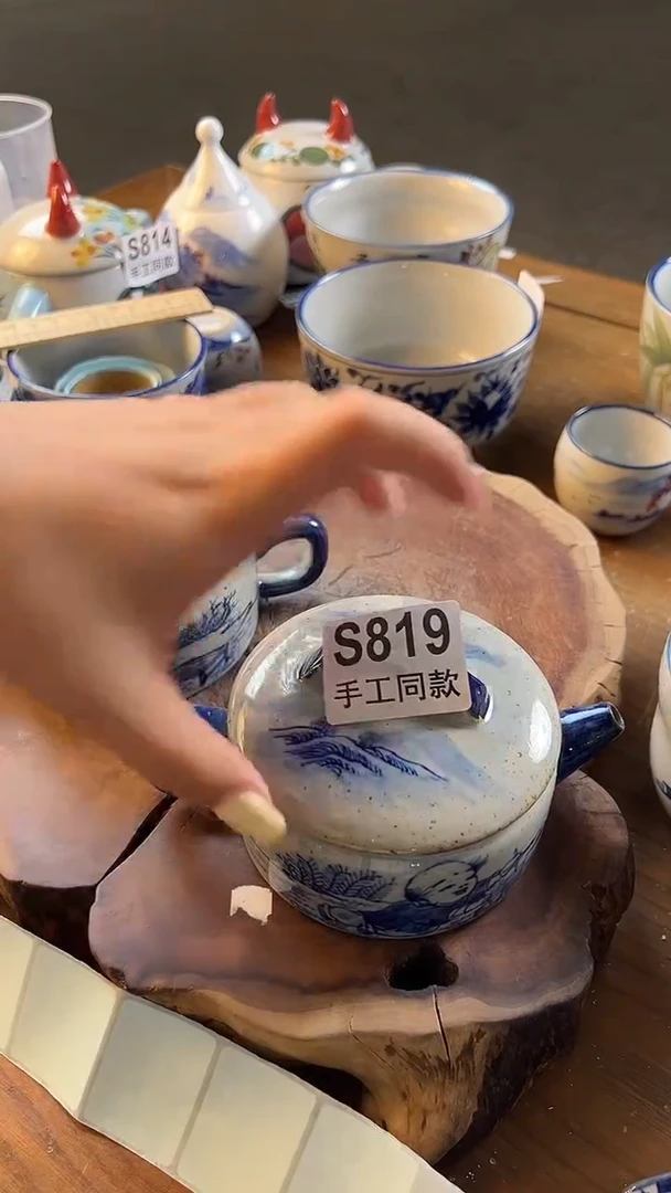 杯子819老陶泥茶壶一只