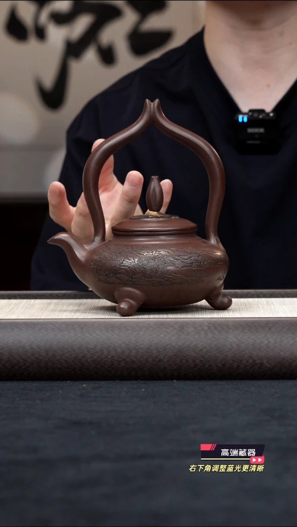 【k024】玉兰提梁宜兴紫砂壶LCH