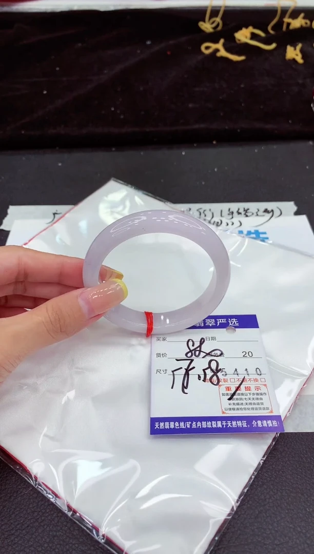 未镶嵌手镯翡翠111111111111